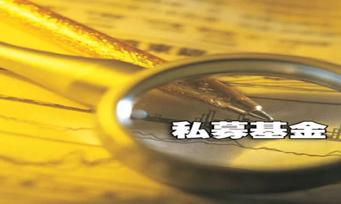 私募基金迎來(lái)資產(chǎn)配置新紀(jì)元 跨資產(chǎn)配置能力重塑投資格局